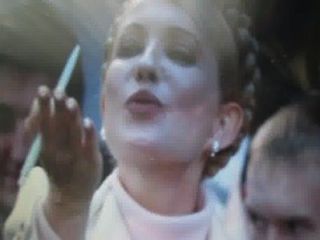 I Love Yulia Tymoshenko ... No Es Hermosa?