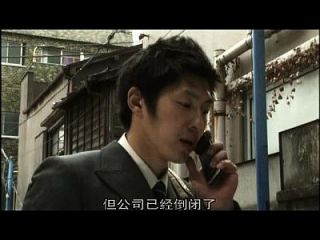Movie22.net.madobe No Honky Tonk (2008) Más Contenido En Imdb.com »