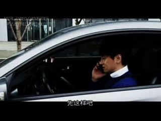 Coreano Película Para Adultos Una Casa Con Una Vista 2 [subtítulos Chinos]