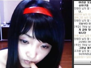 Webcam Coreana