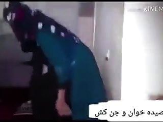 Mulla Landi Sexo En Afganistan